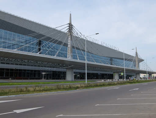 Красноярский аэропорт станет международным грузовым хабом.